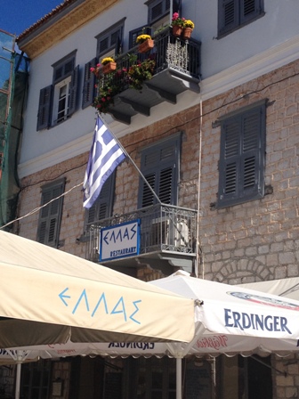 Restaurante Grecia